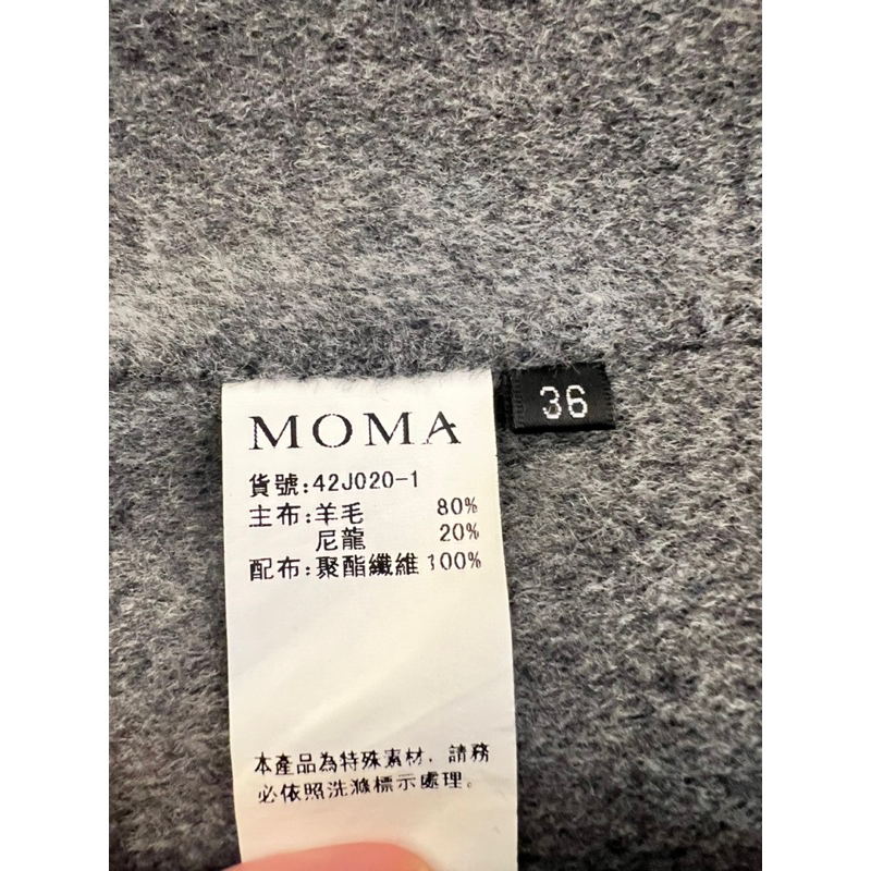MOMA羊毛大衣(只穿2次）36號