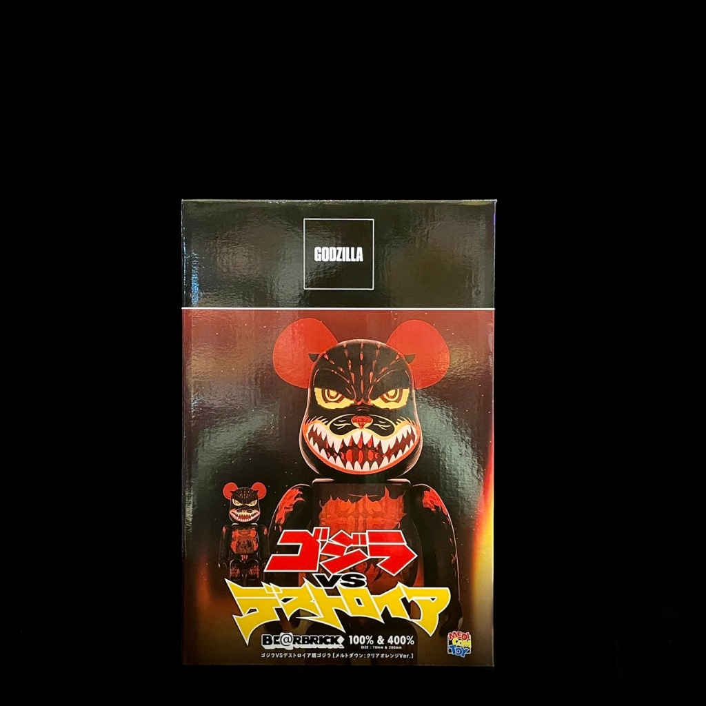 ✨PANZO 現貨 BE@RBRICK 庫柏力克熊 紅蓮哥吉拉400%+100%