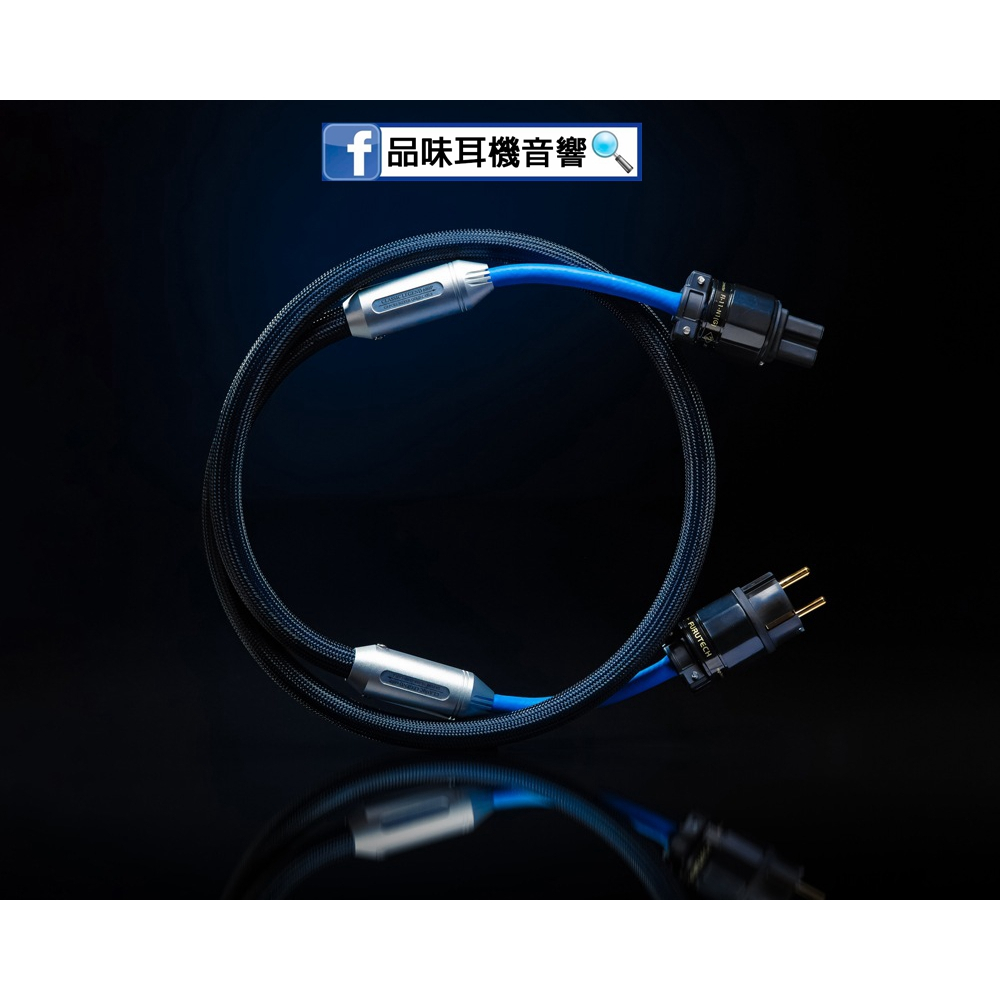 【品味耳機音響】荷蘭 SILTECH CABLE Classic Legend 680P 電源線 - 台灣公司貨