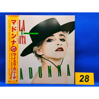 黑膠唱片(LP) 日本版 NM 美國流行天后 MADONNA(瑪丹娜) La Isla Bonita( 附歌詞