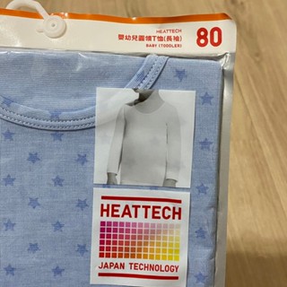 全新 HEATTECH UNIQLO 長袖 T恤 寶寶 T恤 80cm 長袖 藍色星星