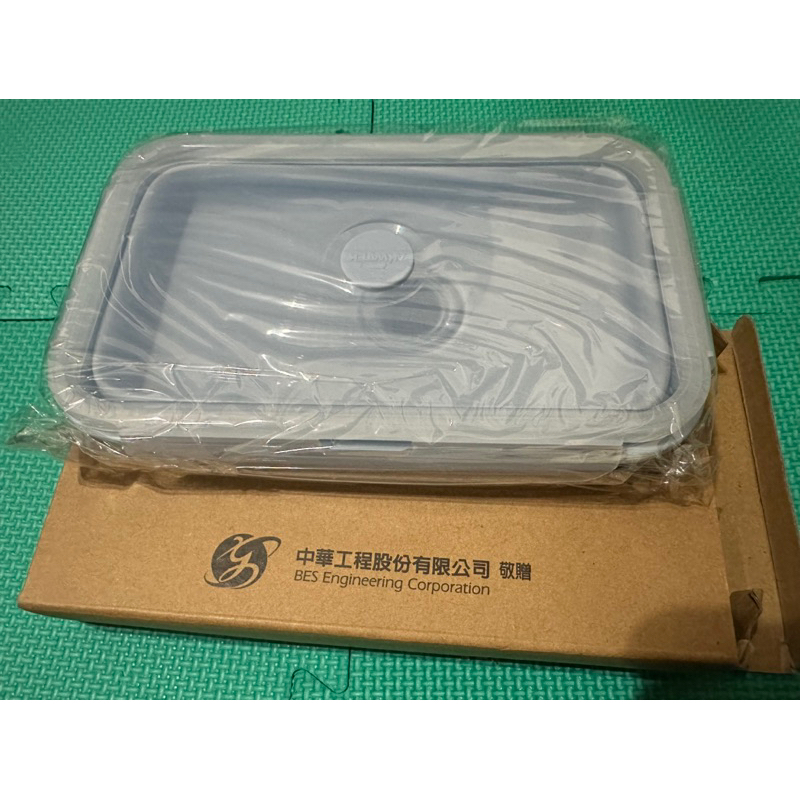 全新-中華工程 AKWATEK 矽膠折疊保鮮盒 便當盒 可冰冰箱 可微波
