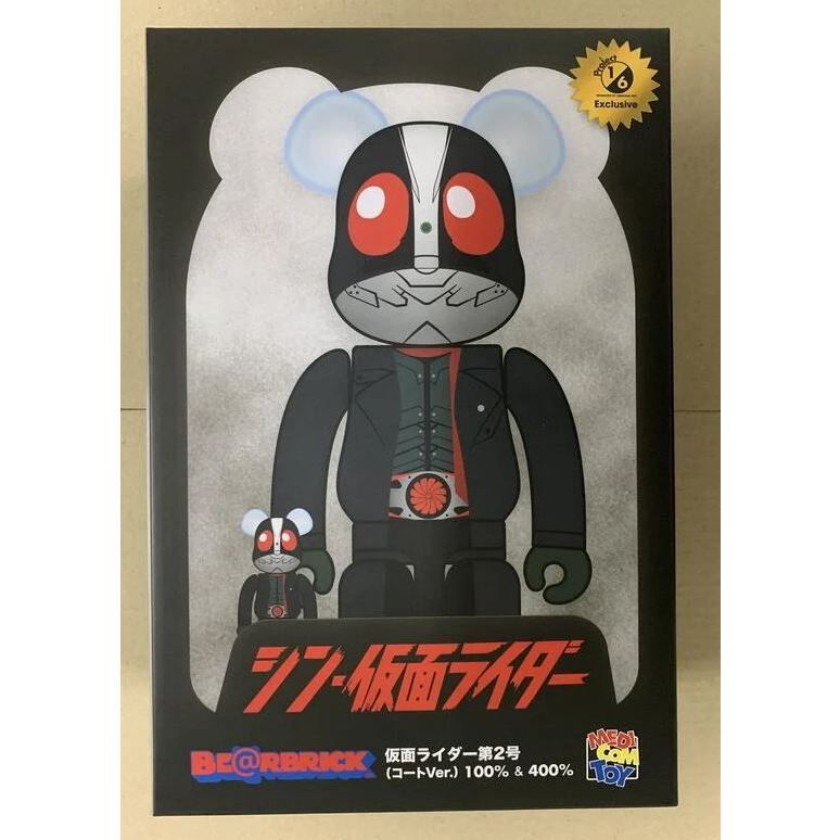 【五角夢想】日版 庫柏力克熊 BE@RBRICK 400% &amp; 100% SHIN 新 假面騎士 第2號 外套版