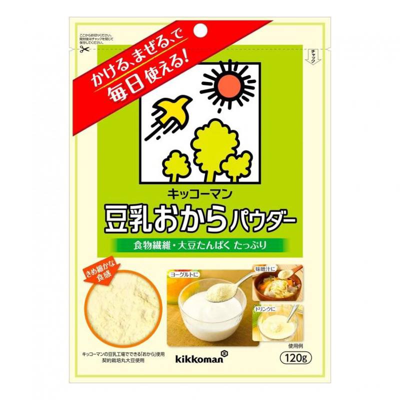 【𝑾.𝑯】日本連線代購♡ Kikkoman龜甲萬大豆渣粉120g