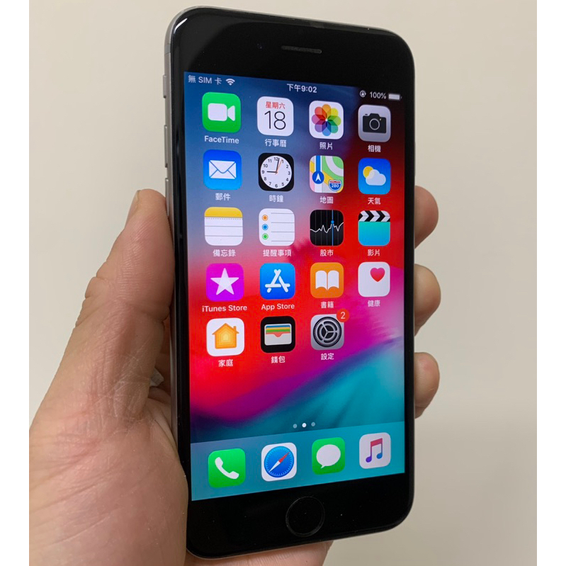 Apple iPhone 6s 64g 太空灰 iOS 12.1.4 電池健康度100%