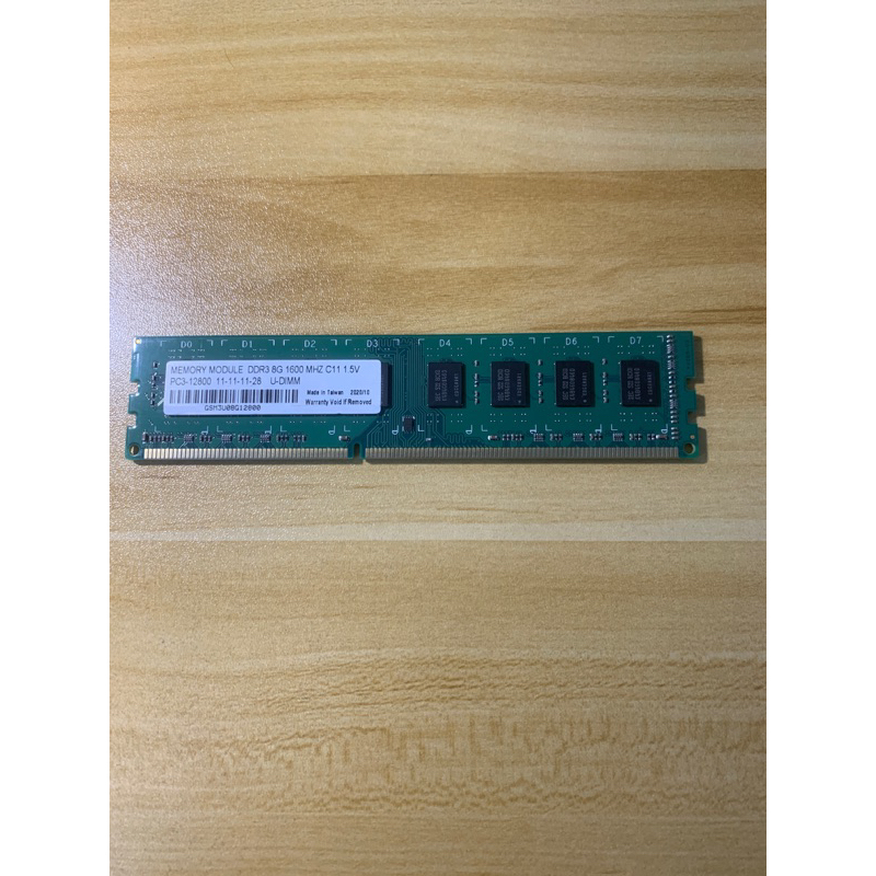 二手 DDR3 1600 8G 桌上型電腦 記憶體