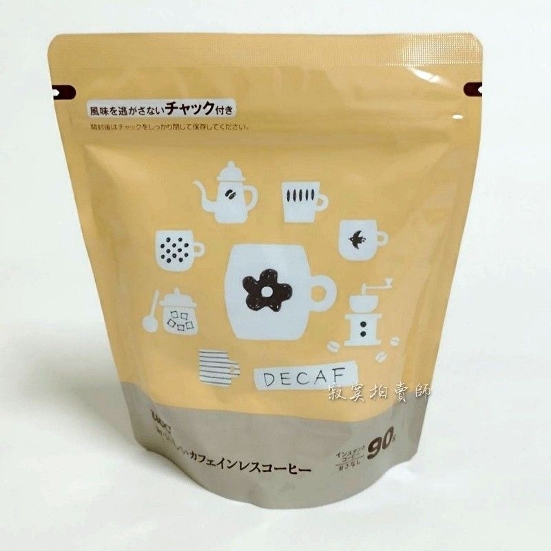 🔸現貨🔸 日本  UCC 美味  "低咖啡因" 即溶黑咖啡粉 90g/袋 補充包
