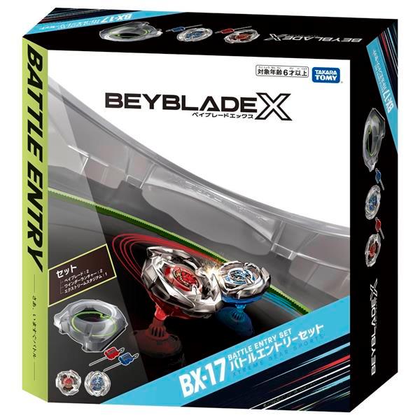 BEYBLADE X  戰鬥陀螺  BX-17 極限衝擊對戰組 TAKARA TOMY