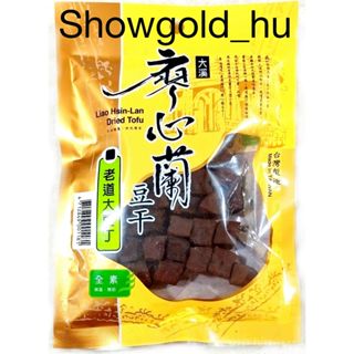 【Showgold_hu 】廖心蘭-大溪名產-大豆丁
