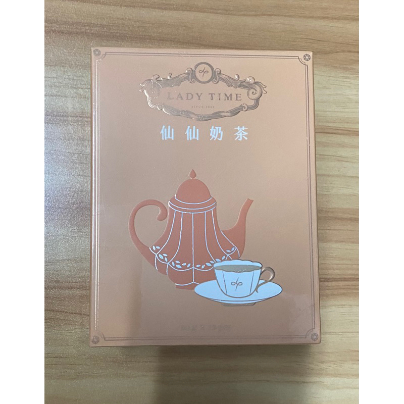 有買即送小禮物 🌟花媽 Miya直播 LADY TIME 仙仙奶茶 12包/盒