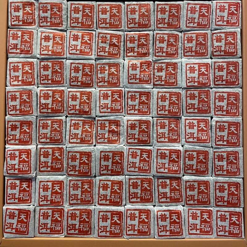 「全新現貨」天仁茗茶普洱小方茶（6g/64入）