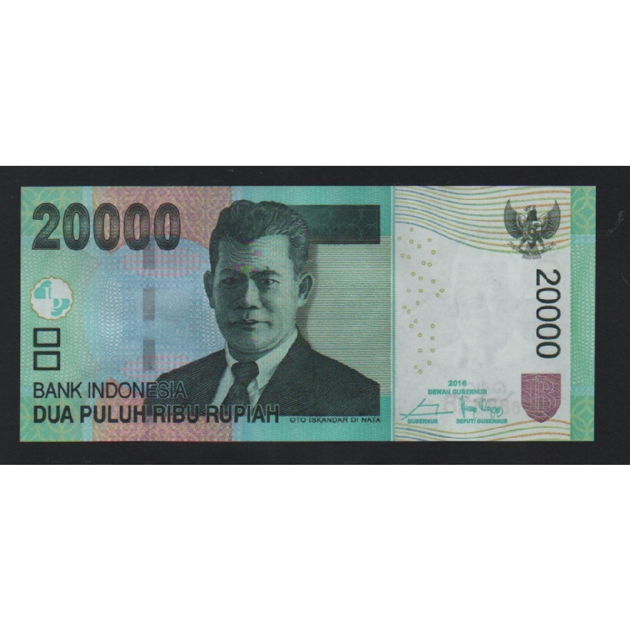 【低價外鈔】印尼2016年 20000Rupiah 紙鈔一枚  8888小趣味號 絕版少見~