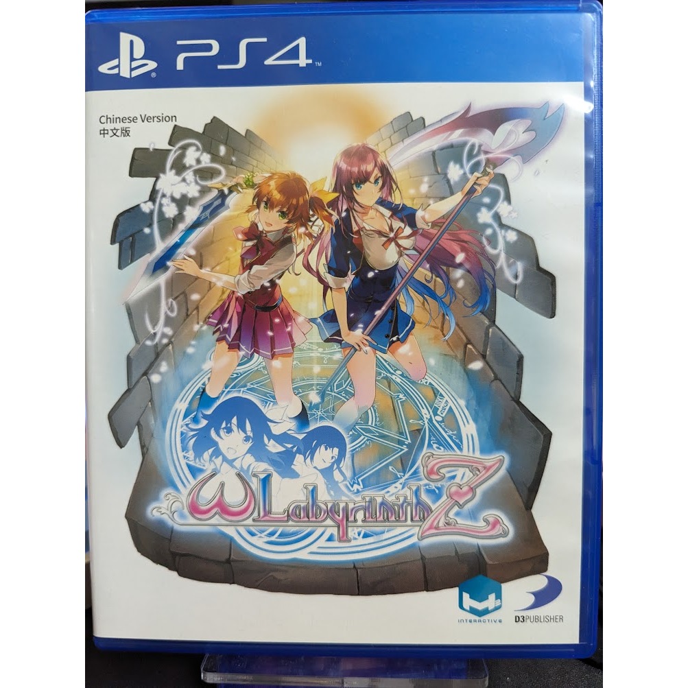 【二手遊戲片】PS4《ω迷宮Z 歐米伽迷宮Z》中文版