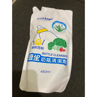 優生奶瓶清潔劑-清新西柚/450ml