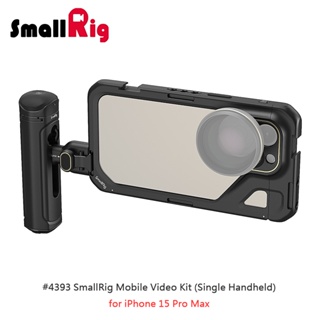 三重☆大人氣☆ SmallRig 4393 手機提籠 單手持套組 for iPhone 15 Pro Max