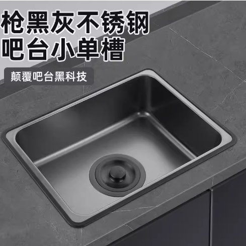 奈米不銹鋼小水槽單槽洗菜盆迷你吧台茶水間洗碗槽室外陽台洗手池