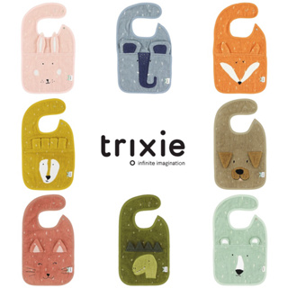 ｜比利時Trixie ｜動物造型有機棉圍兜（多款可選）