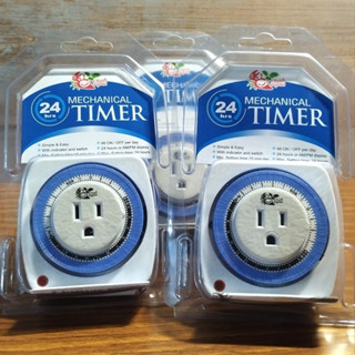 小螃蟹／UP雅柏【24小時機械式定時器】多段迴圈·三孔插座·定時插座·含電源燈·含說明書·Crab aqua