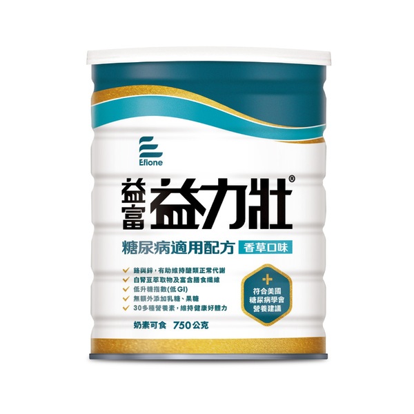 ［單罐］益富【益力壯】糖尿病適用配方750g（原味、香草口味）