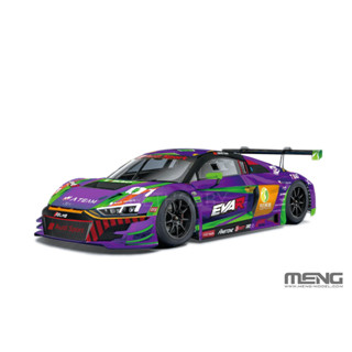 [普通版] MENG 1/24 奧迪R8 LMS 福音戰士塗裝 組裝模型