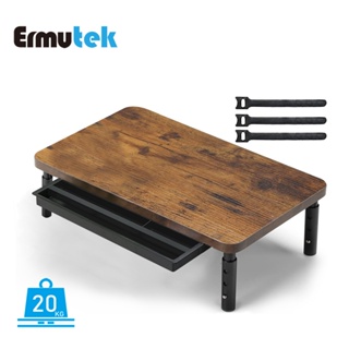 Ermutek 簡約風高度可調桌上型螢幕增高架+抽屜收納設計 電腦螢幕