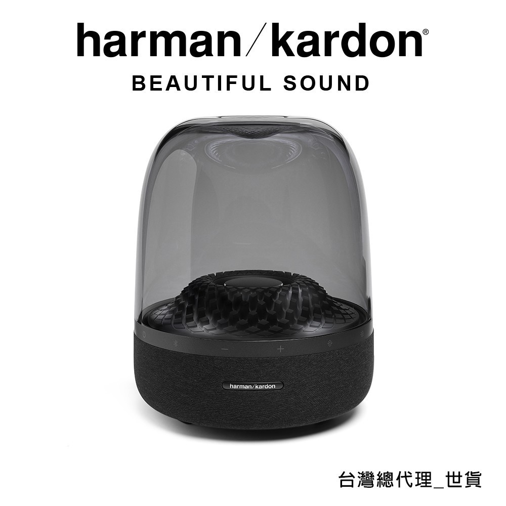 harman/kardon 哈曼卡頓- AURA STUDIO 4 無線藍牙喇叭