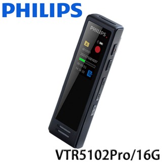 【3CTOWN】含稅公司貨 Philips 飛利浦 Voice Tracer VTR5102 Pro 16G 智能錄音筆