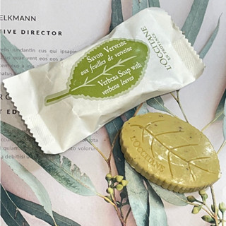 ❤️現貨❤️L'OCCITANE 歐舒丹馬鞭草香皂25g