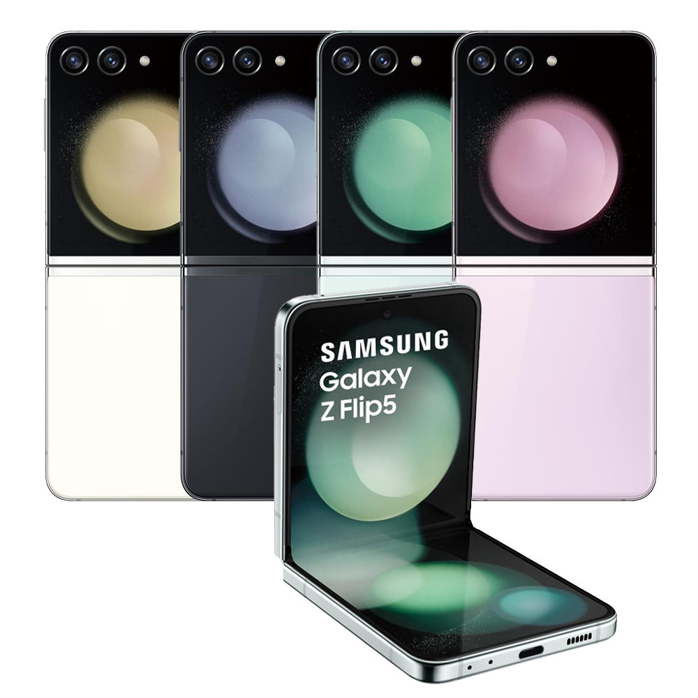 SAMSUNG Galaxy Z Flip5 8GB 512GB