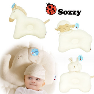 SOZZY嬰兒有機棉動物定型枕 四季通用 防偏頭定型枕 嬰兒枕頭 嬰幼童枕頭 護頸枕 活潑可愛 舒適柔軟 幼稚園 寢具