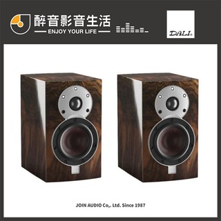 【醉音影音生活】丹麥 Dali Menuet SE (皇太子特別版) 書架喇叭.台灣公司貨