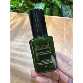 ⭐️「附電子發票」DR.CINK 一滴奇肌藜麥煥膚精華液 升級版30ml