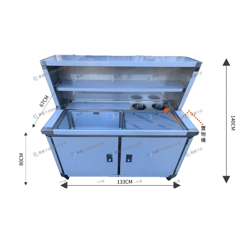 《昌盛不銹鋼餐飲設備》水槽工作台 /單槽 /上層架 /工作台 /水槽~麻辣燙/滷味台/飲料吧~商品皆為訂製尺寸需來電詢價