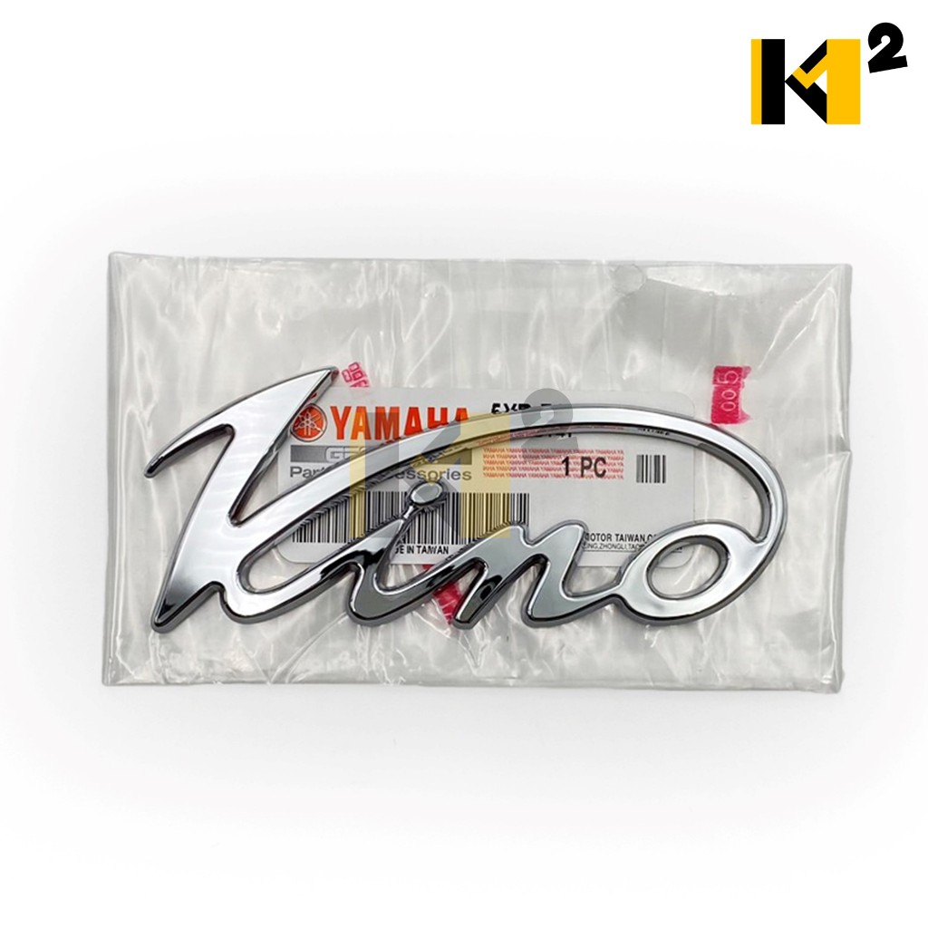 材料王⭐山葉 VINO 125 原廠 右 側蓋 VINO 標誌 貼紙