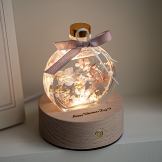 美拉德奶茶莫蘭迪色 浮游花夜燈 精油擴香瓶 畢業 母親節禮物 聖誕節 生日禮物 交換禮物 情人節永生花 結婚禮物 乾燥花