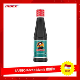 [INDEX] 印尼 BANGO Kecap Manis 甜醬油