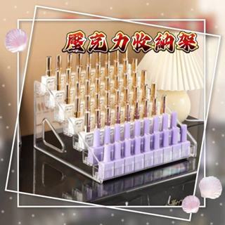 臺灣現貨🎀公仔收納櫃 甲油膠收納 美甲收納層架 指甲油收納 桌上型甲油架 壓克力 5層/7層收納櫃