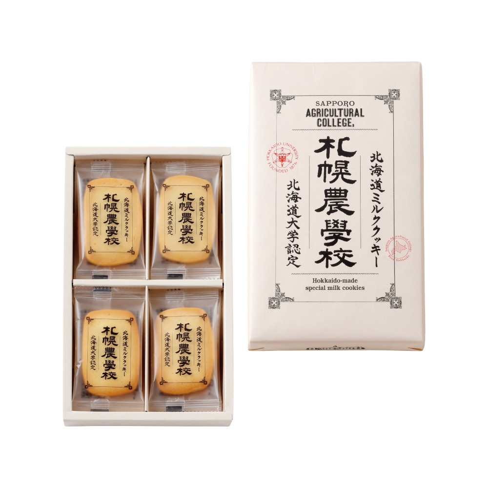 日本北海道 札幌農學校牛奶餅乾 12入現貨
