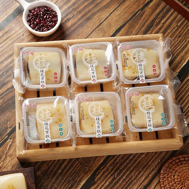 江南小吃 淘樂福桂花糕紅豆味 綠豆味 軟糯Q彈獨立包裝休閒零食