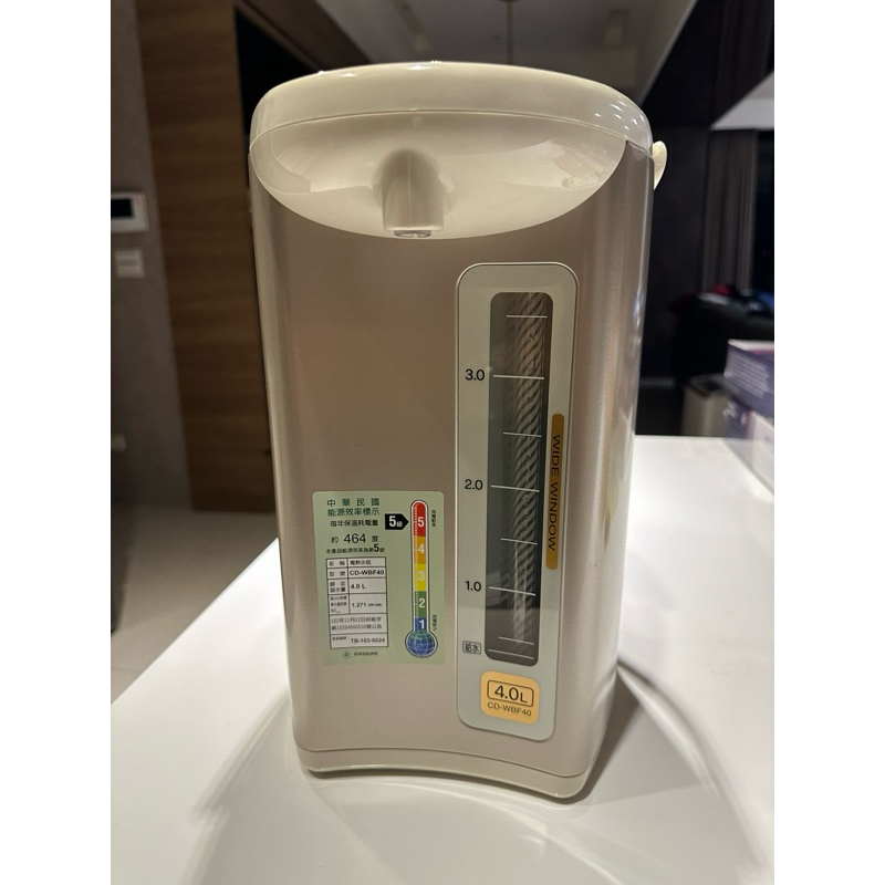 9成新 ZOJIRUSHI 象印 CD-WBF40 4公升 微電腦電動給水熱水瓶