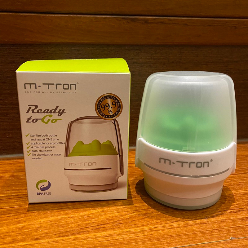「二手」英國 MTRON攜帶型紫外線奶瓶消毒器