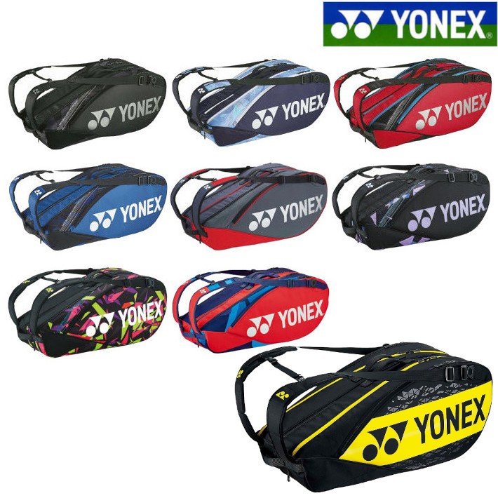 (預購)日本代購 yonex YY 2023 羽球後背包 網球背包 雙肩包 jp版 BAG2202R 日本境內版 閃電黃