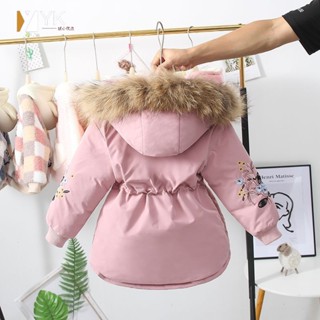 熱銷 洋氣兒童棉服女童派克服秋冬裝棉衣冬季加絨加厚外套棉