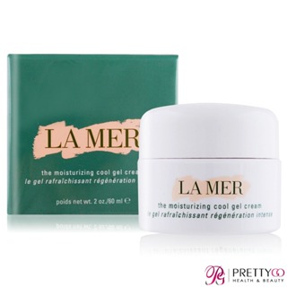 LA MER 海洋拉娜 水凝霜(60ml)-百貨公司貨【美麗購】