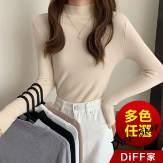 【DIFF】韓版半高領百搭彈性顯瘦 針織上衣 長袖上衣 長袖t恤 女裝 衣服 發熱衣 毛衣 過年女裝 【W145】