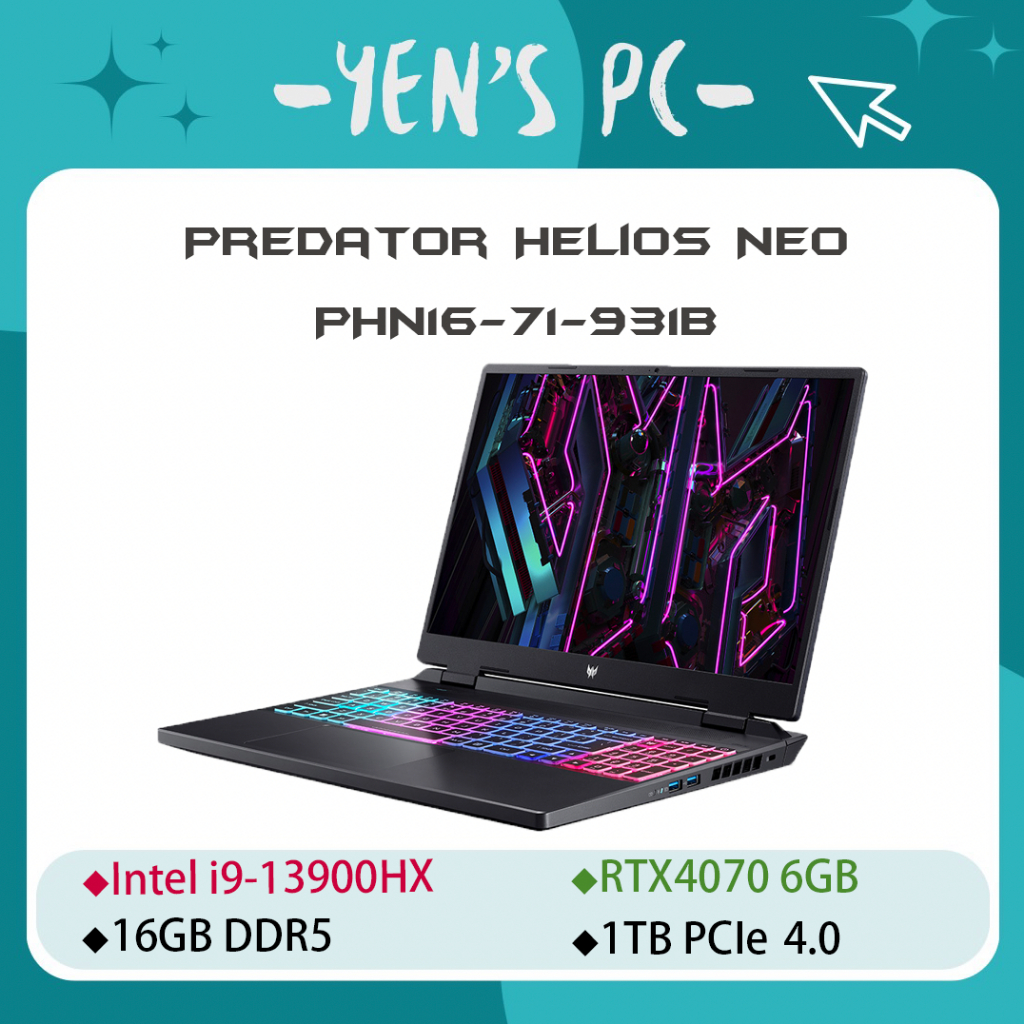 YEN選PC ACER 宏碁 Predator Helios Neo PHN16-71-931B