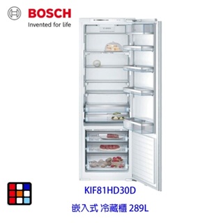 BOSCH 博世 KIF81HD30D 嵌入式 冷藏箱 全冷藏 289L