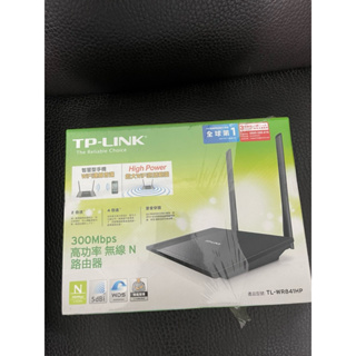 TP-LINK無限分享器