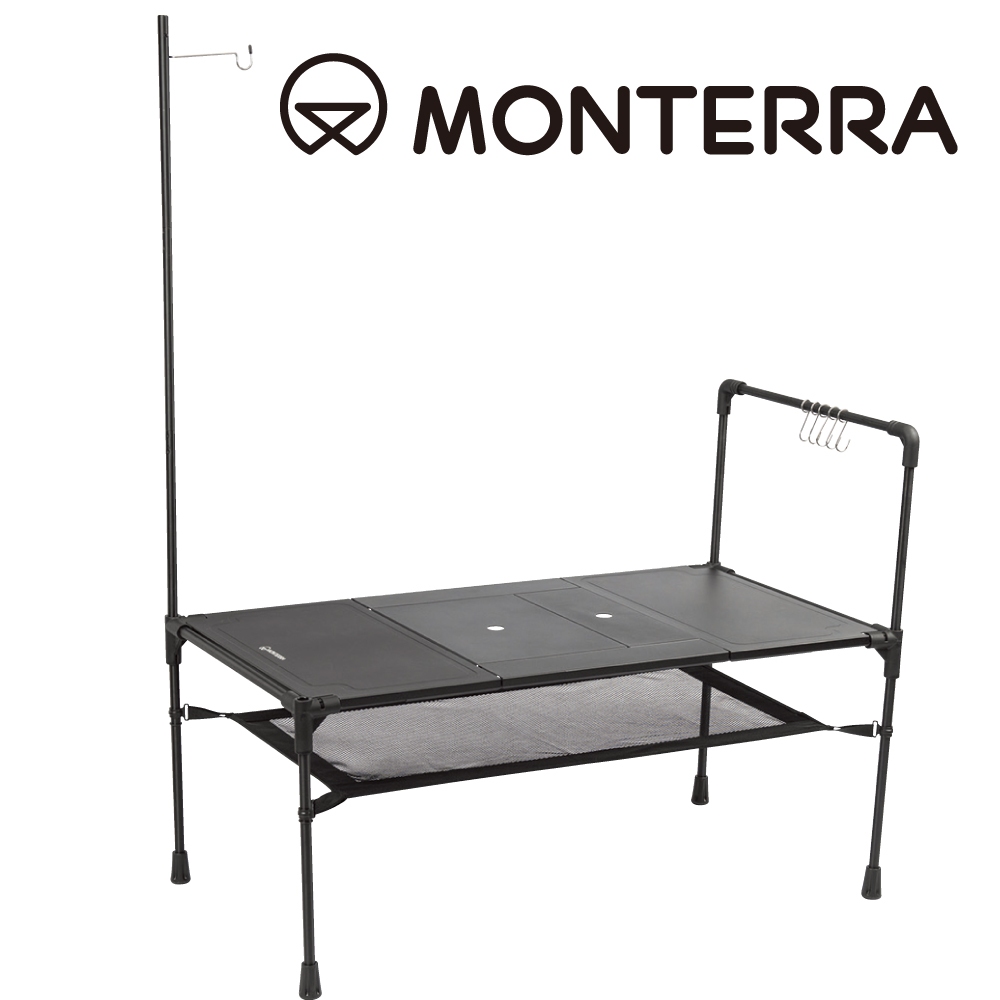 Monterra i-UM Single 輕量型折疊桌｜黑色