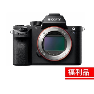 【福利品】SONY 數位單眼單機身相機 ILCE-7SM2/B-全新庫存機1台